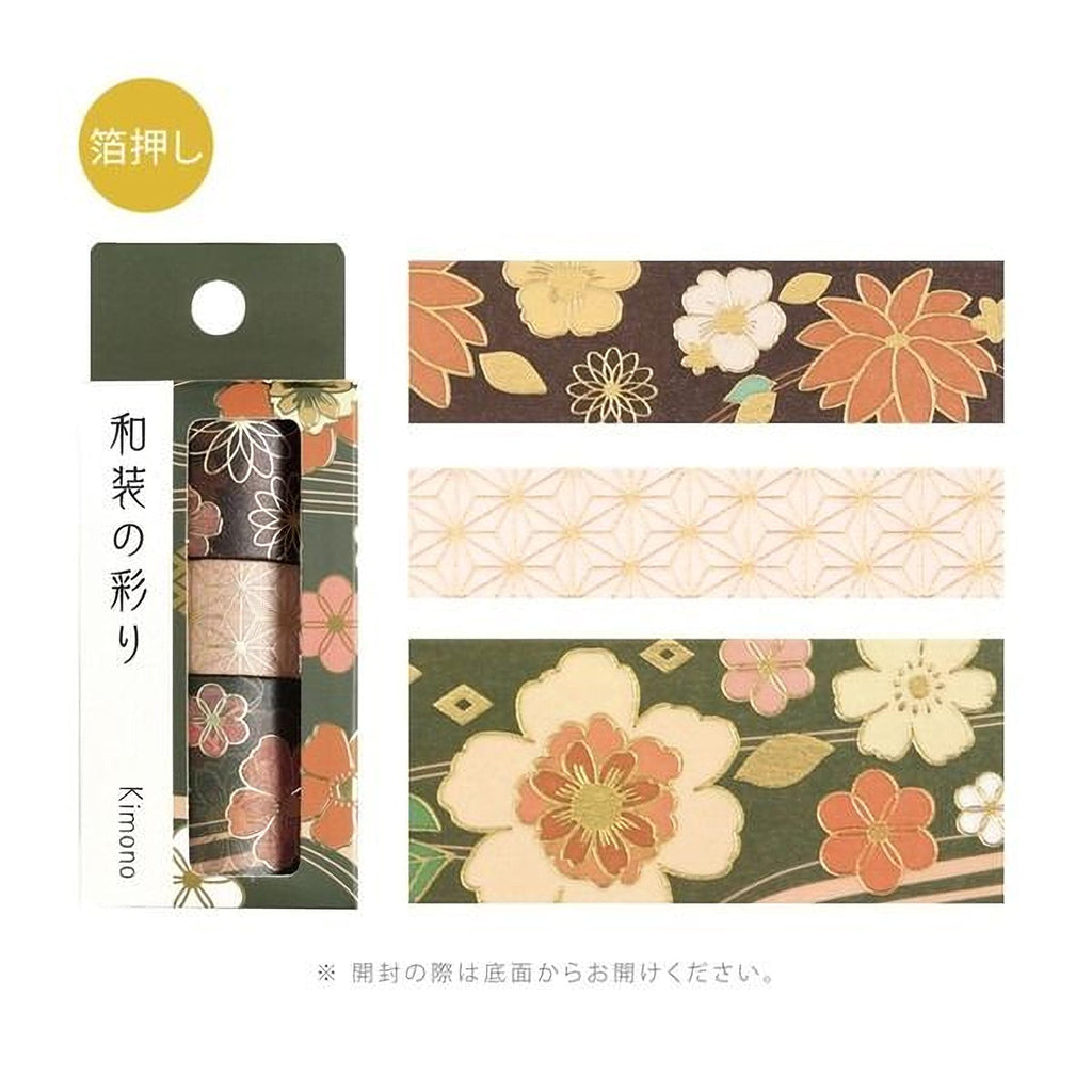three different floral patterned paper strips, each with a unique design. The strips are arranged in a row, showcasing the variety of patterns available. The image does not contain any text, and the descriptions provided are limited to the visual content of the image.