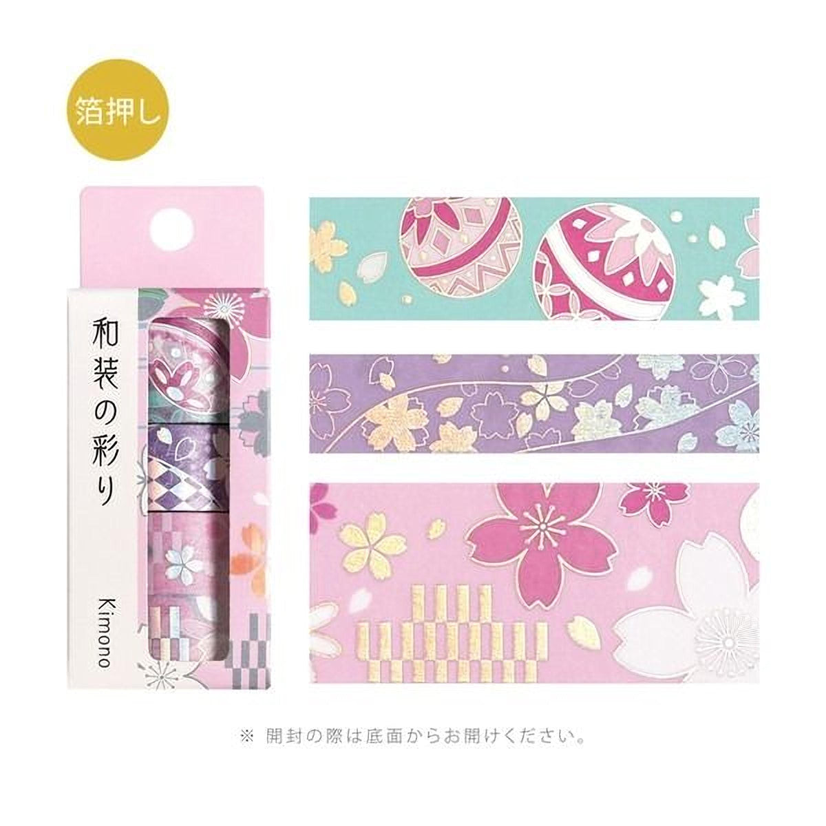 three colorful, patterned paper strips in a box, each with a different floral design. The strips are arranged in a row, showcasing a variety of patterns and colors.
