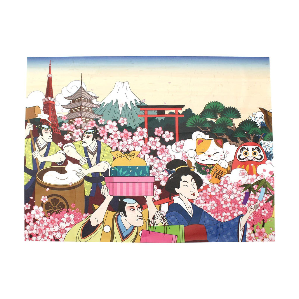 A collage of various elements, including people, animals, and cultural symbols, set against a backdrop of a mountainous landscape with a temple and cherry blossom trees.