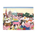 A collage of various elements, including people, animals, and cultural symbols, set against a backdrop of a mountainous landscape with a temple and cherry blossom trees.