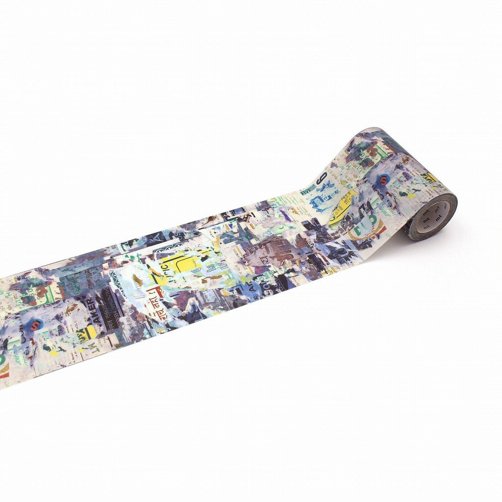 a roll of tape with a colorful, abstract pattern on it.