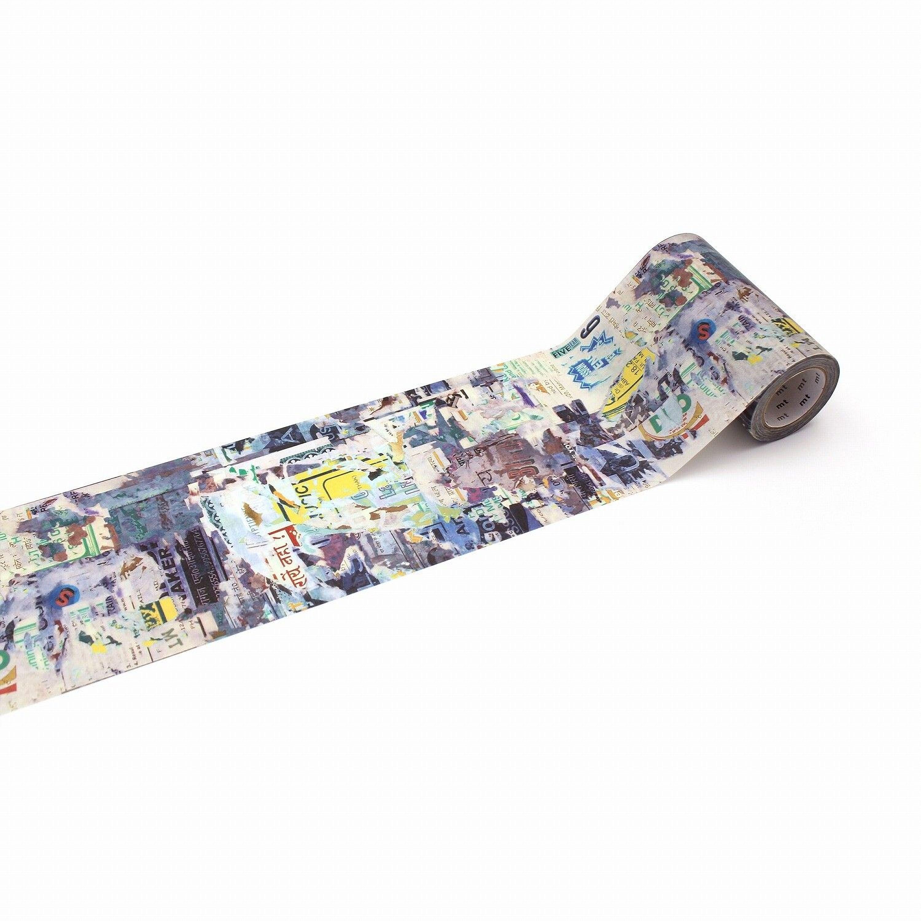 a roll of tape with a colorful, abstract pattern on it.