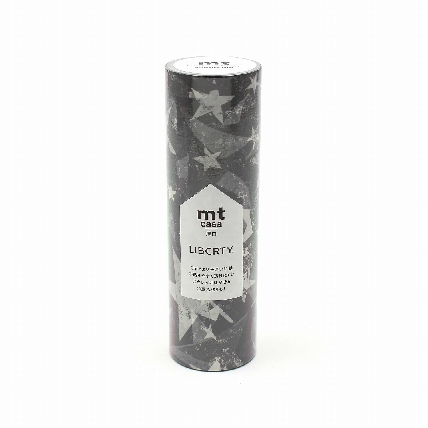 A cylindrical container with a black and white star pattern design, featuring the word "LIBERTY" prominently displayed on it.