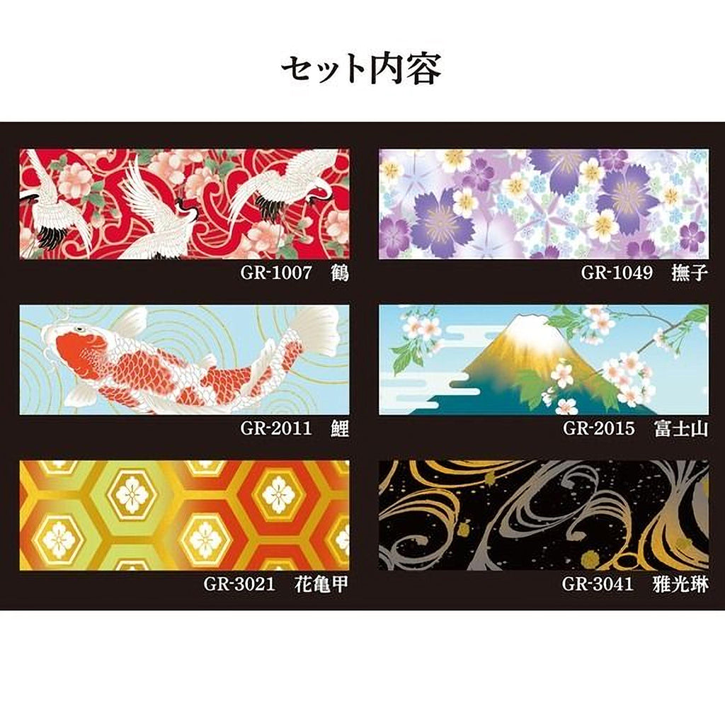 six different Japanese-style designs, each with its own unique pattern and color scheme. The designs include a red and white pattern, a purple and white floral pattern, a blue and white floral pattern, a red and white pattern, a yellow and black pattern, and a black and white pattern. Each design is labeled with its respective number, GR-1007, GR-1049, GR-2011, GR-2015, GR-3011, and GR-3041.