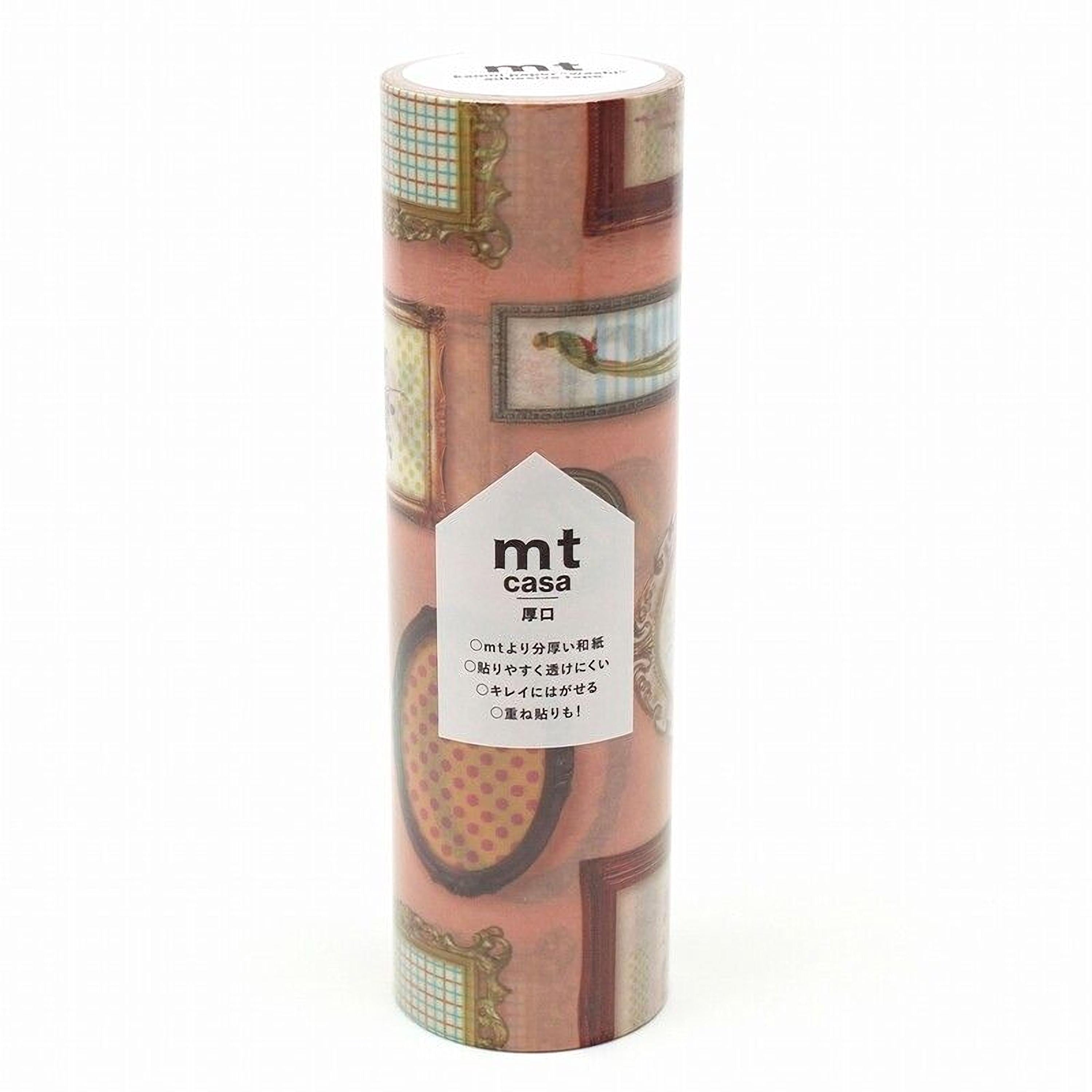 A cylindrical tube of tape with a pattern of colorful frames and designs on it.