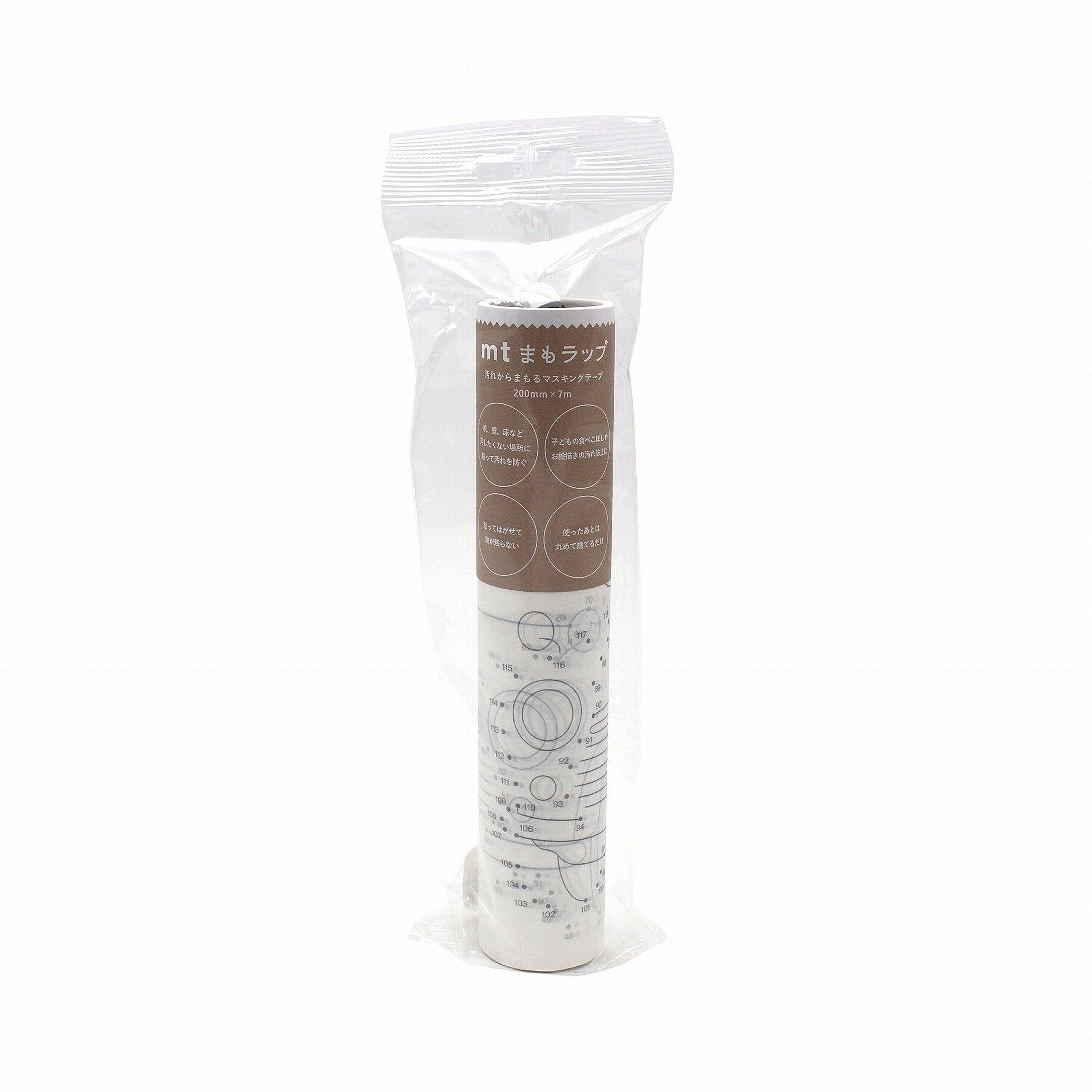 A cylindrical object, possibly a container or tube, is shown in the image.