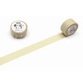 two rolls of beige tape on a white background.