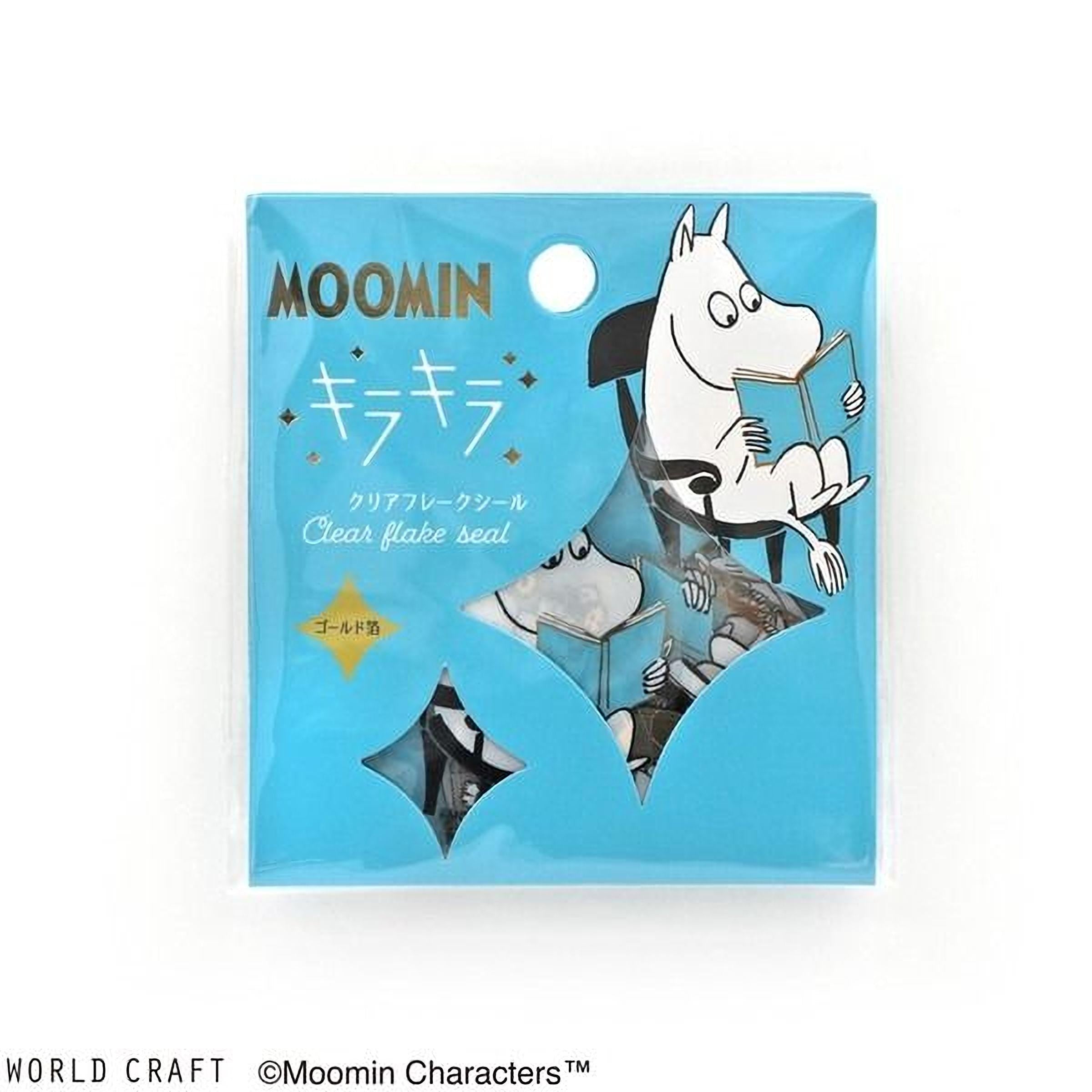 The image is a package containing a character from the Moomin character series, specifically Moomin's character Moomin.