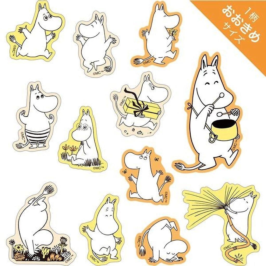 a collection of cartoon-style stickers featuring various anthropomorphic animal characters, including a hippopotamus, a dog, and a cat.