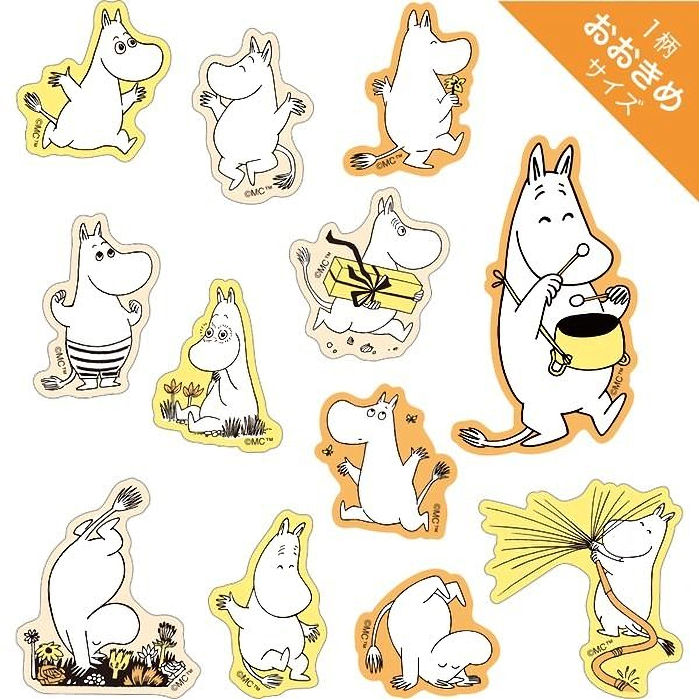 a collection of cartoon-style stickers featuring various anthropomorphic animal characters, including a hippopotamus, a dog, and a cat.