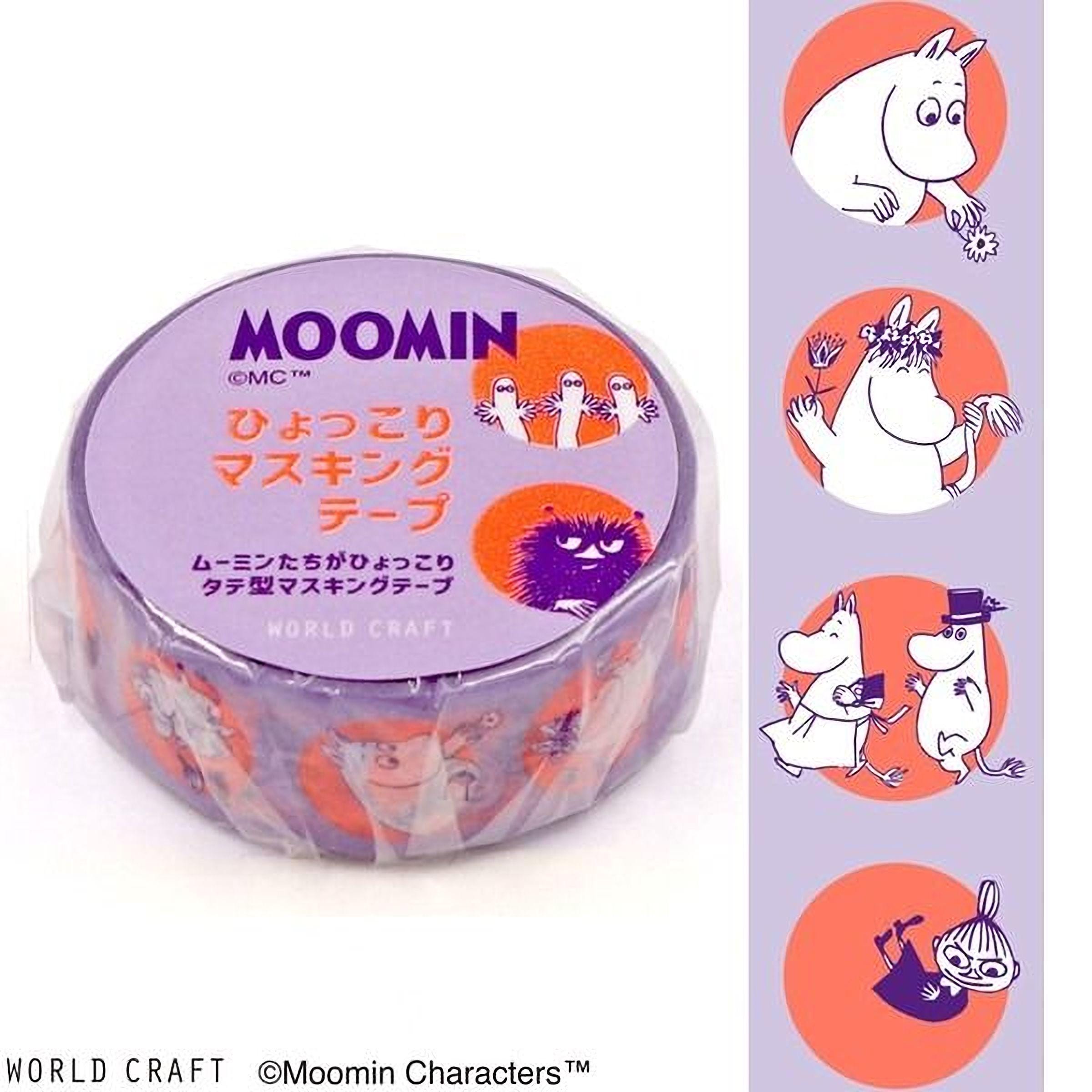 a purple and orange Moomin character tape with various Moomin characters on it.