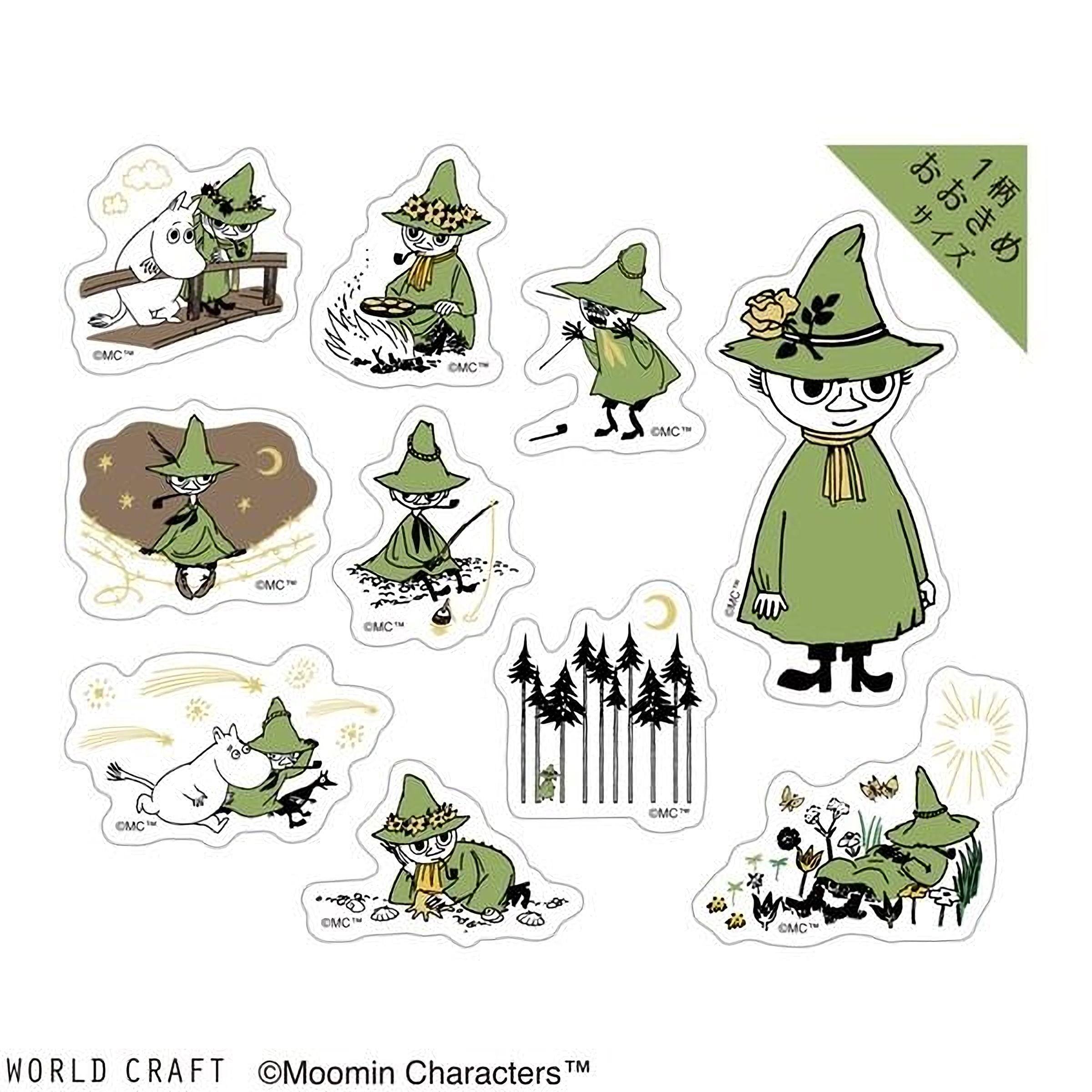 a collection of stickers depicting various Moomin characters, including a character wearing a green hat and a character with a crescent moon. The stickers feature different poses and settings, such as a character sitting on a bench, a character walking through a forest, and a character sitting on the ground. The stickers are arranged in a grid-like pattern, showcasing the diverse range of Moomin character designs.