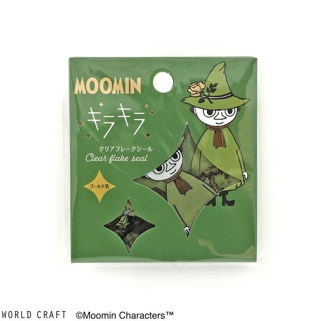 The image is a square-shaped sticker with a green background and illustrations of two characters wearing green outfits. The sticker has text and a small yellow diamond-shaped graphic.