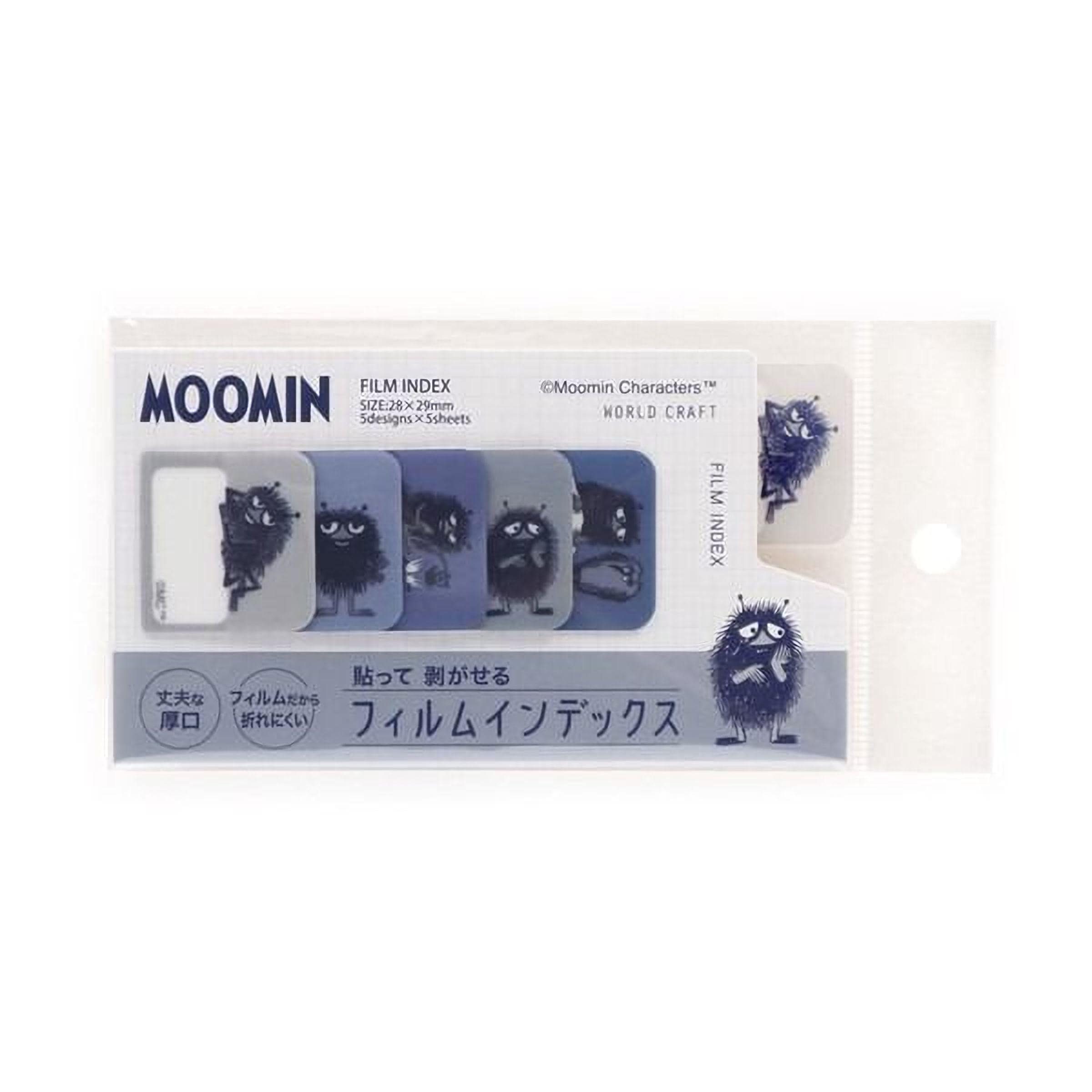 a package of Moomin film index cards, each featuring a character from the Moomin film series. The cards are designed to help users quickly identify and locate specific films in a film library.
