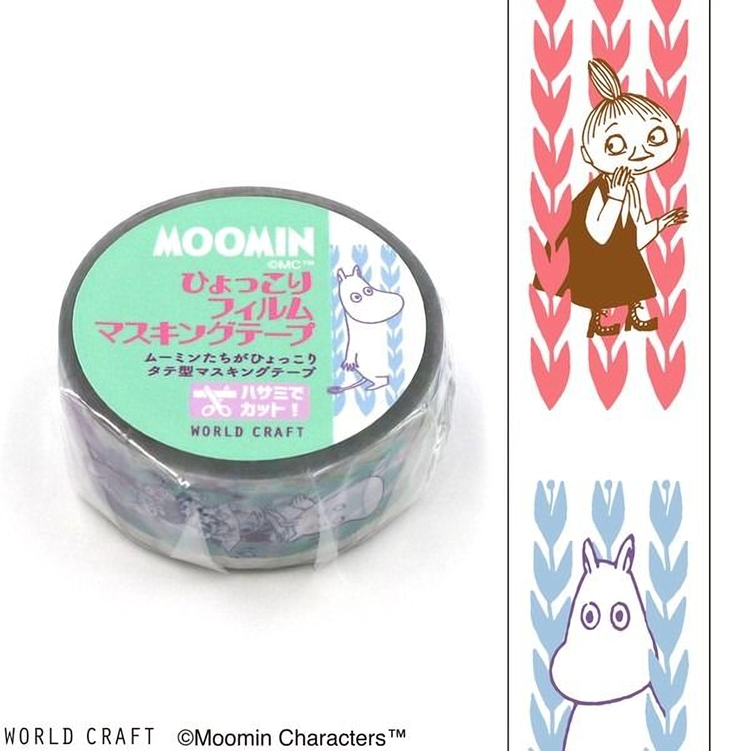 a circular object with text and illustrations, including a character and a heart pattern. The text on the object appears to be in Japanese, and there are illustrations of a character and a heart pattern. The image is described as a collage of multiple images, and there are no specific details provided about each individual image. The phrase "WORLD CRAFT © Moomin Characters™" is visible at the bottom of the image.