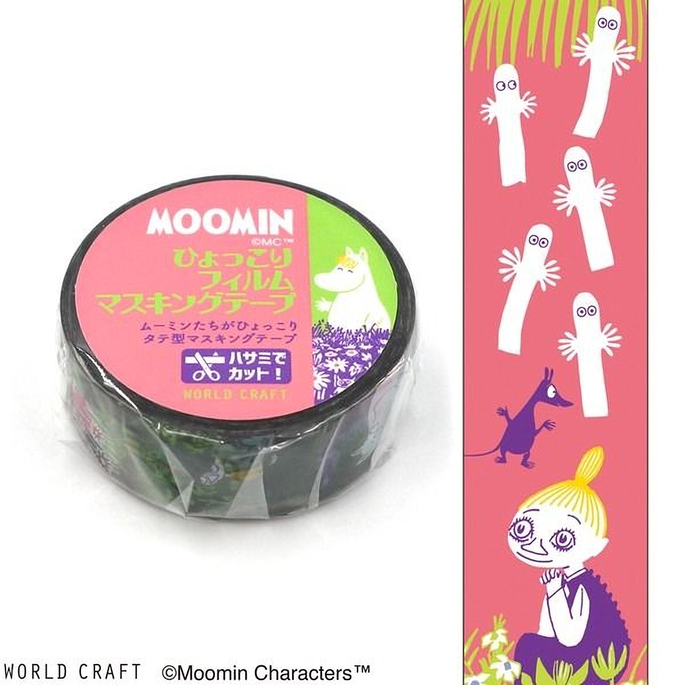 a circular object with a pink and green label, and a vertical banner with a cartoon character and a girl.
