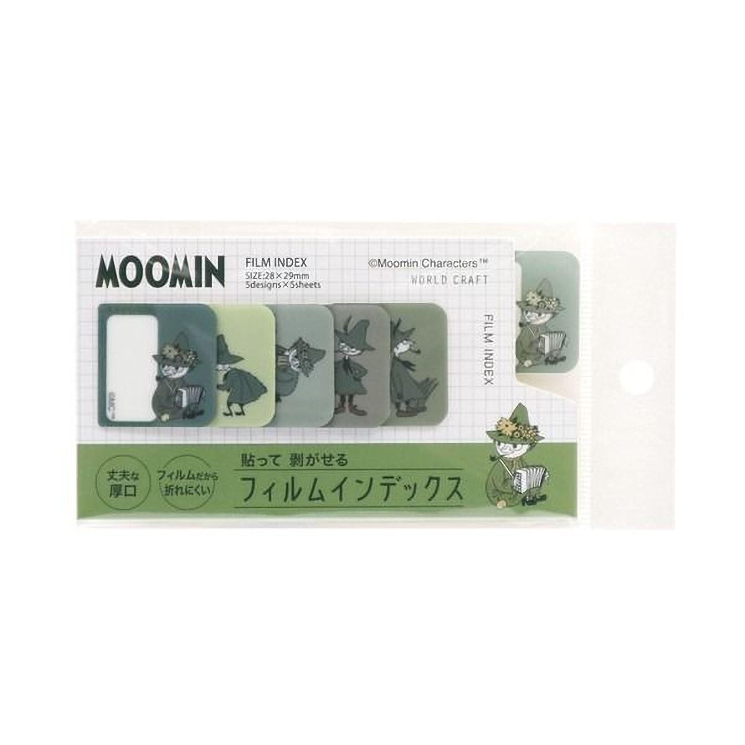a collection of six film index cards, each featuring a character from the Moomin film series. The cards are designed to help viewers quickly identify and locate specific films or scenes from the series.
