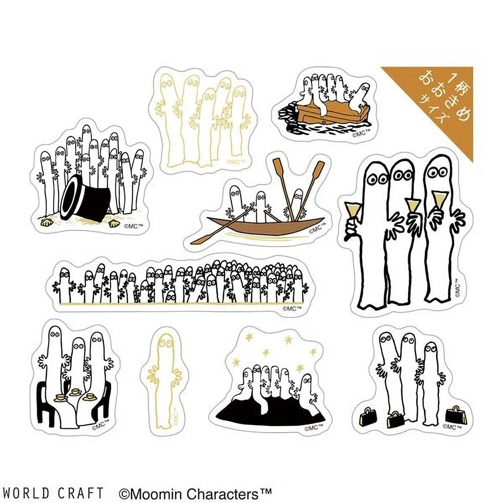a collection of cartoon-style stickers featuring various Moomin characters and objects, including a boat, a group of people, and other whimsical illustrations.