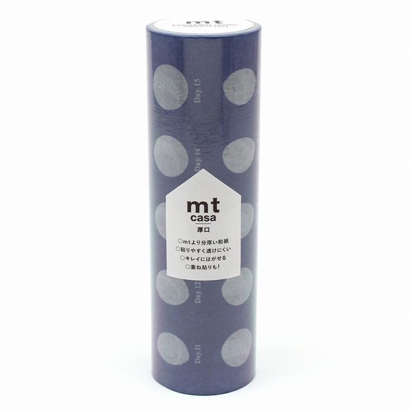 A cylindrical container with a blue and white polka dot pattern, featuring the text "mt casa" and some Japanese text.
