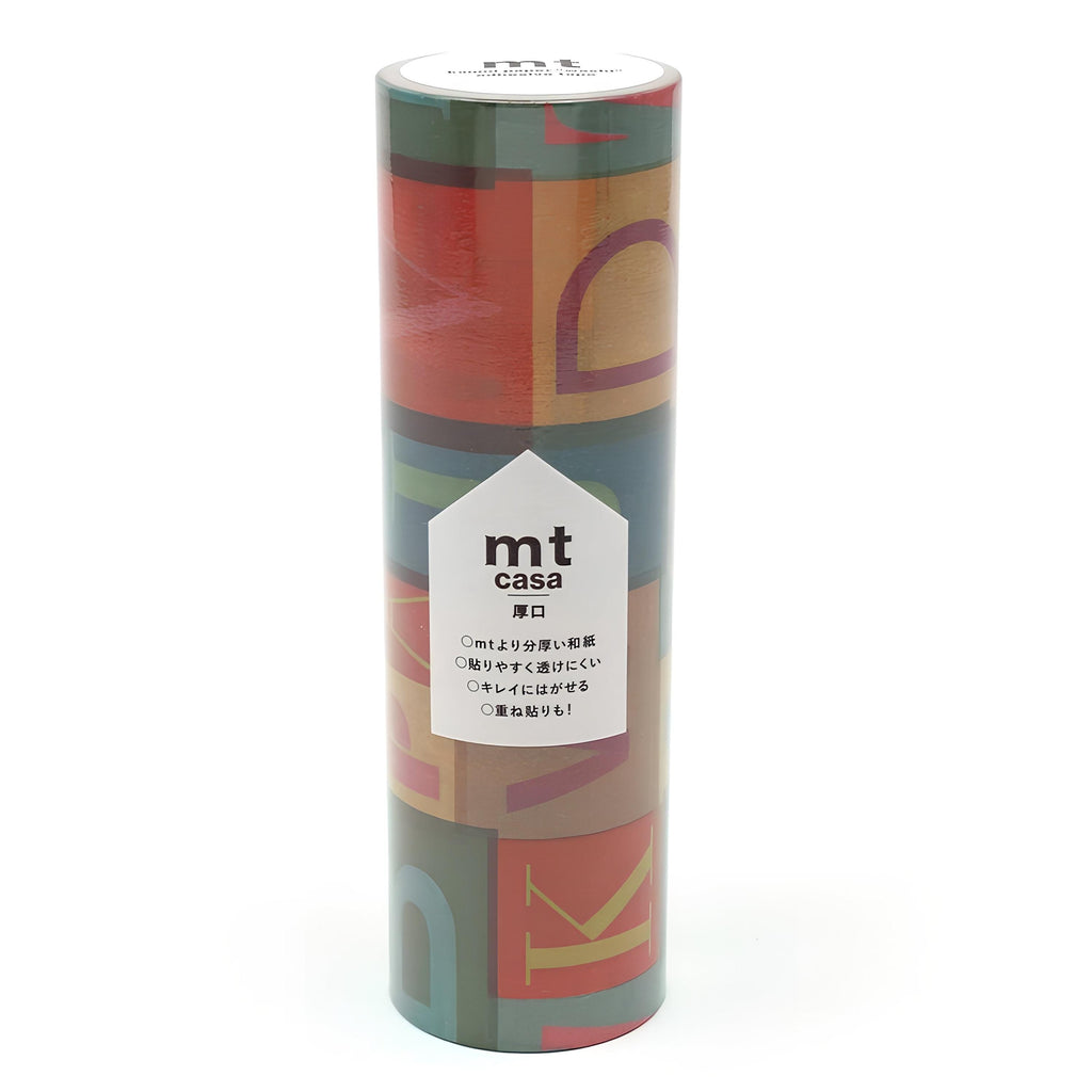 a cylindrical object with a colorful, abstract pattern on its surface.