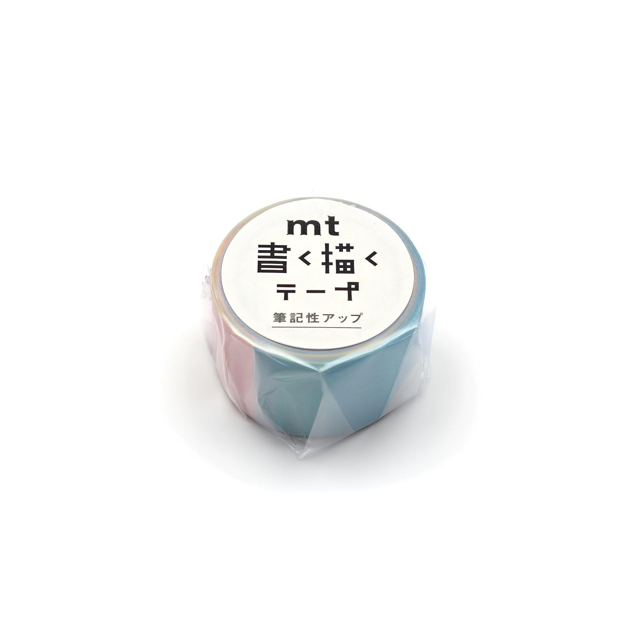 A round object with Japanese text on it, sitting on a white background.
