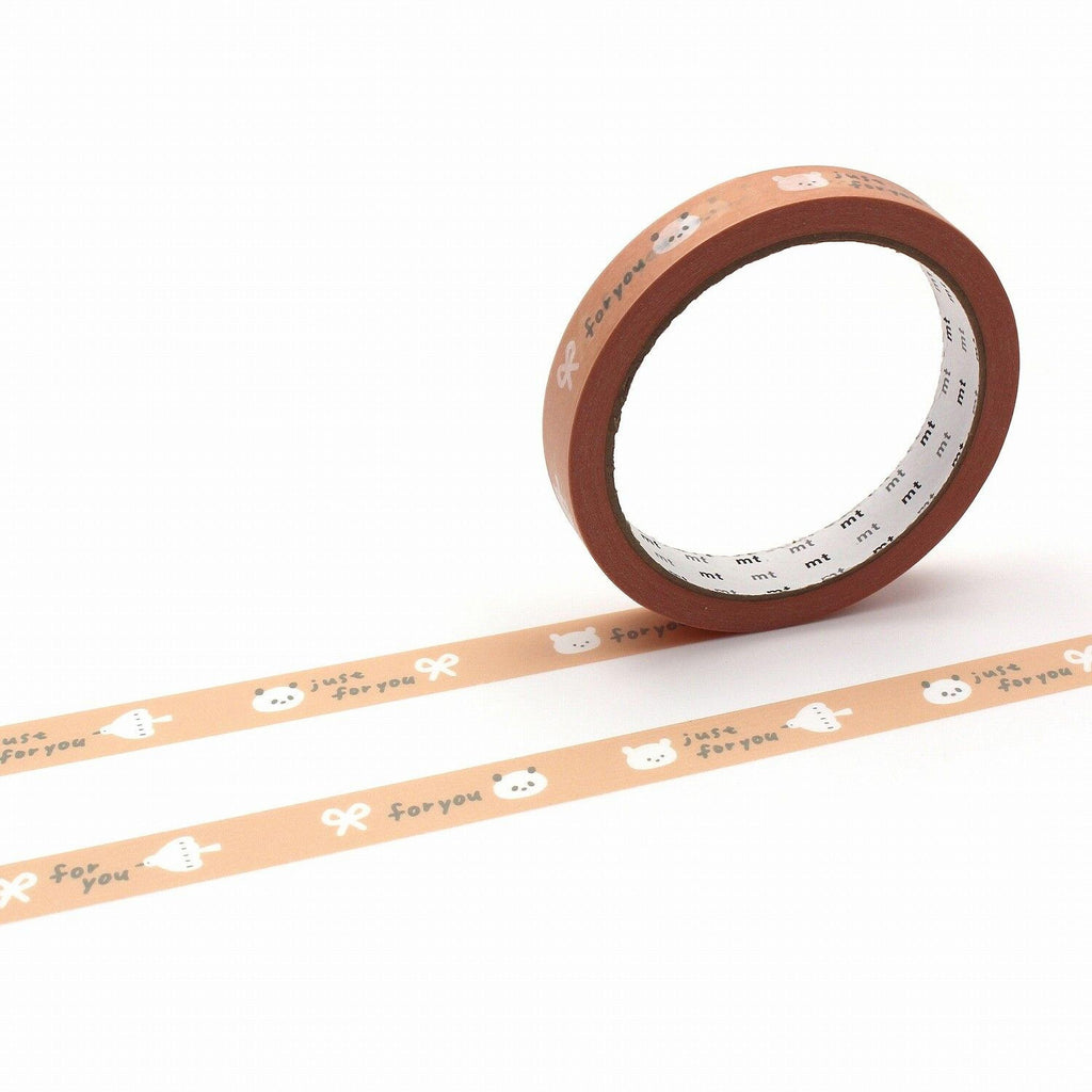 a roll of brown and white patterned tape with the phrase "just for you" printed on it.