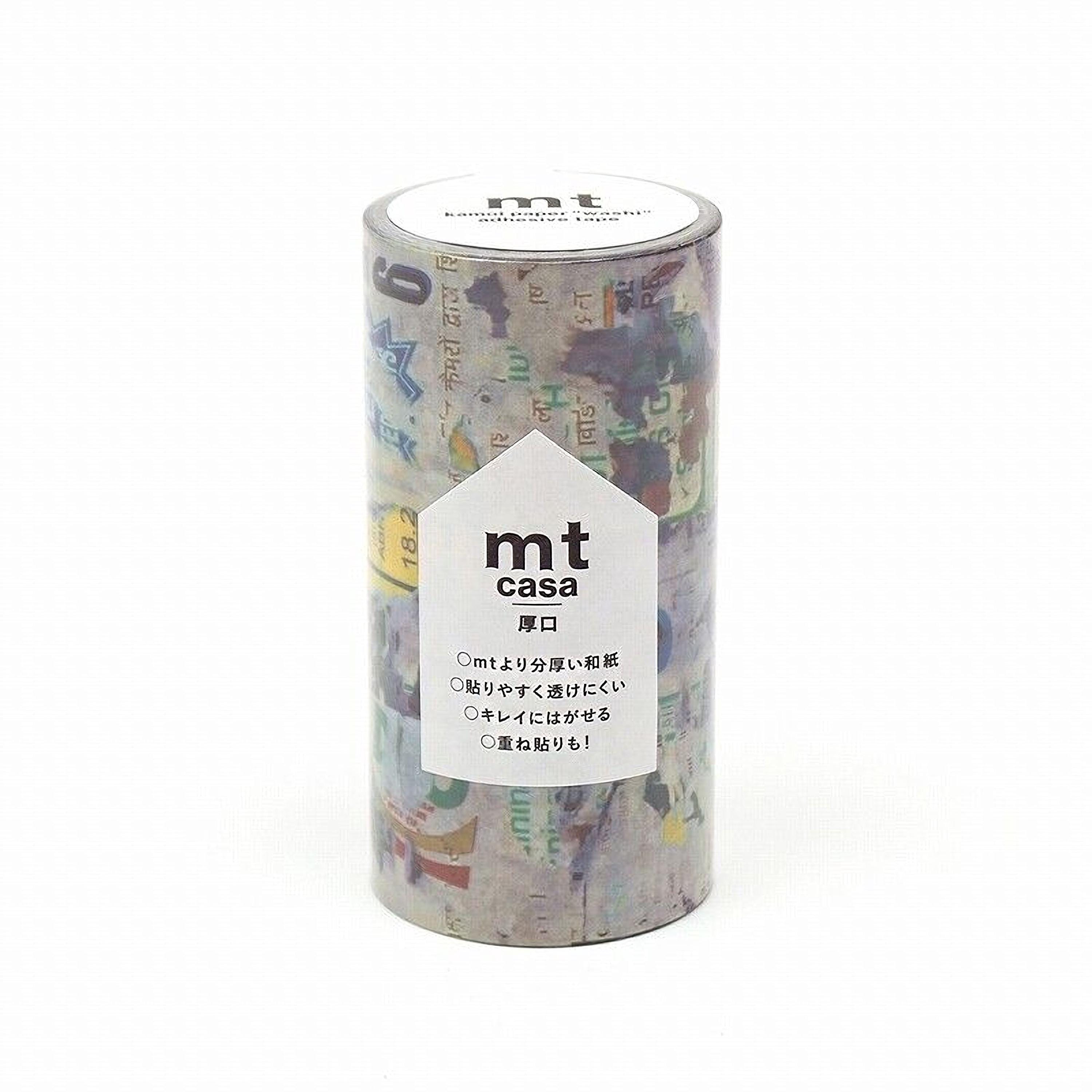 a cylindrical container with a label that includes Japanese text and a logo.