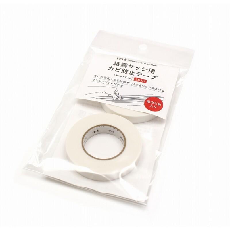 A package of white tape with Japanese text, along with a white tape roll.