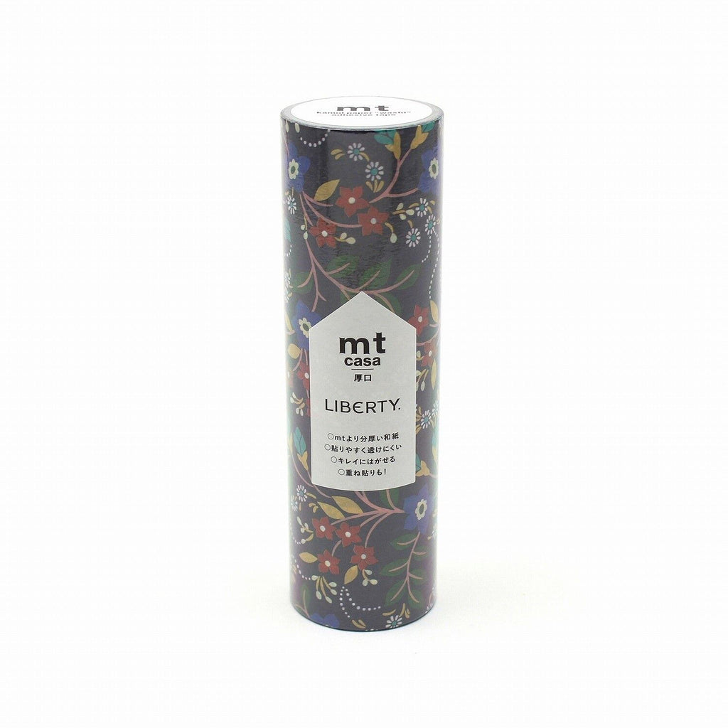 A cylindrical container with a floral pattern and text on it.