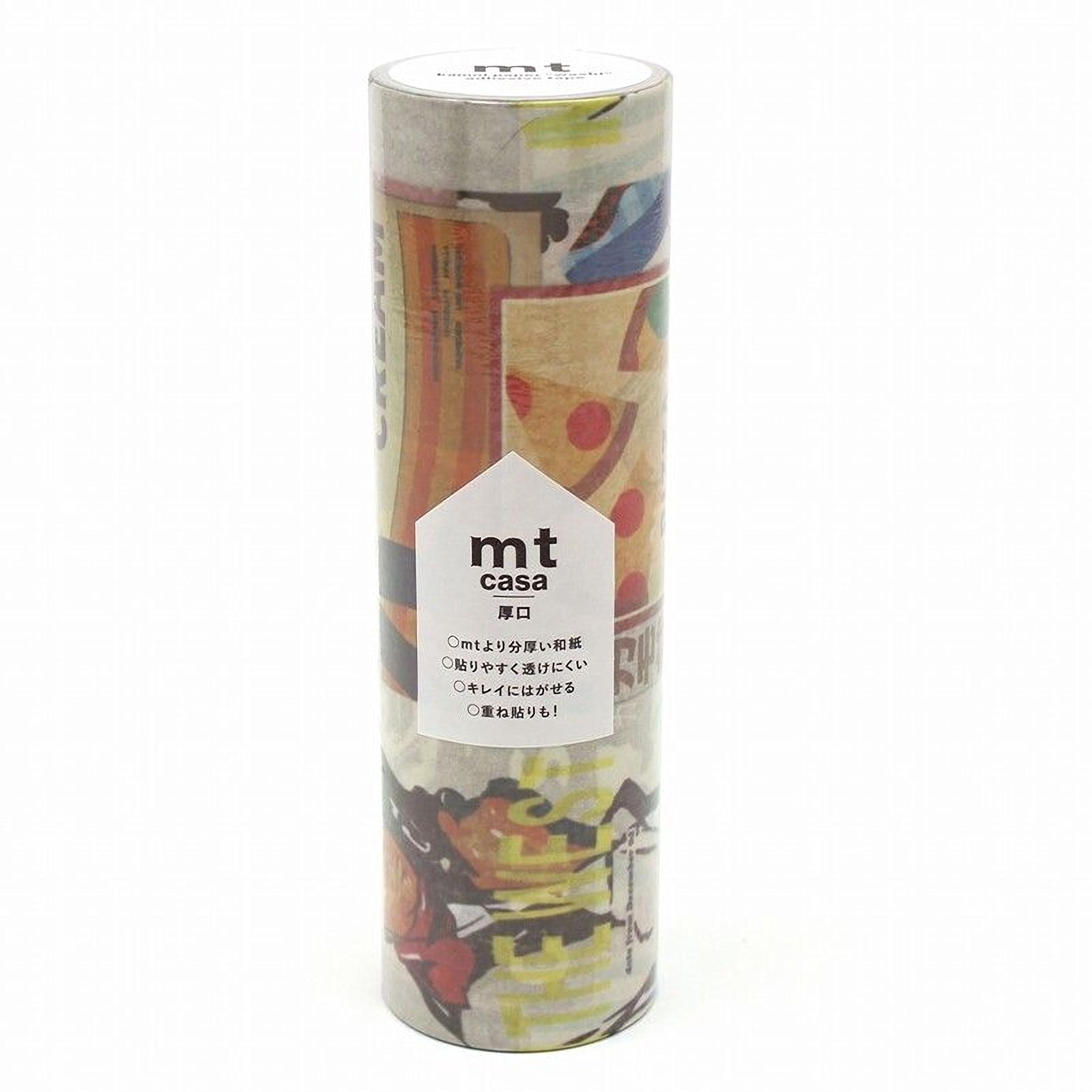 A cylindrical container with a colorful, abstract design on it, featuring various shapes and patterns.