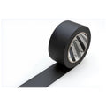A roll of black duct tape with a white pattern on it, lying on a white surface.