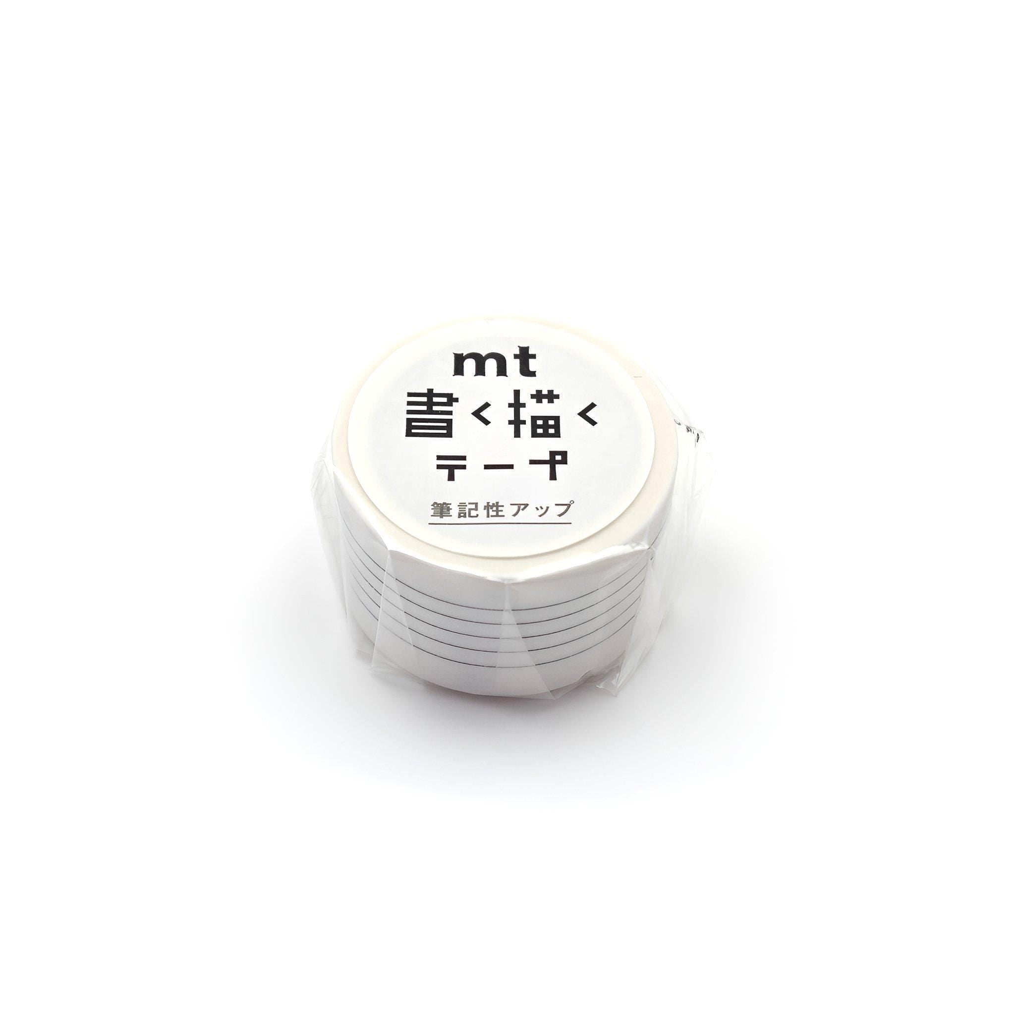 A white container with Japanese text on it, sitting on a white background.