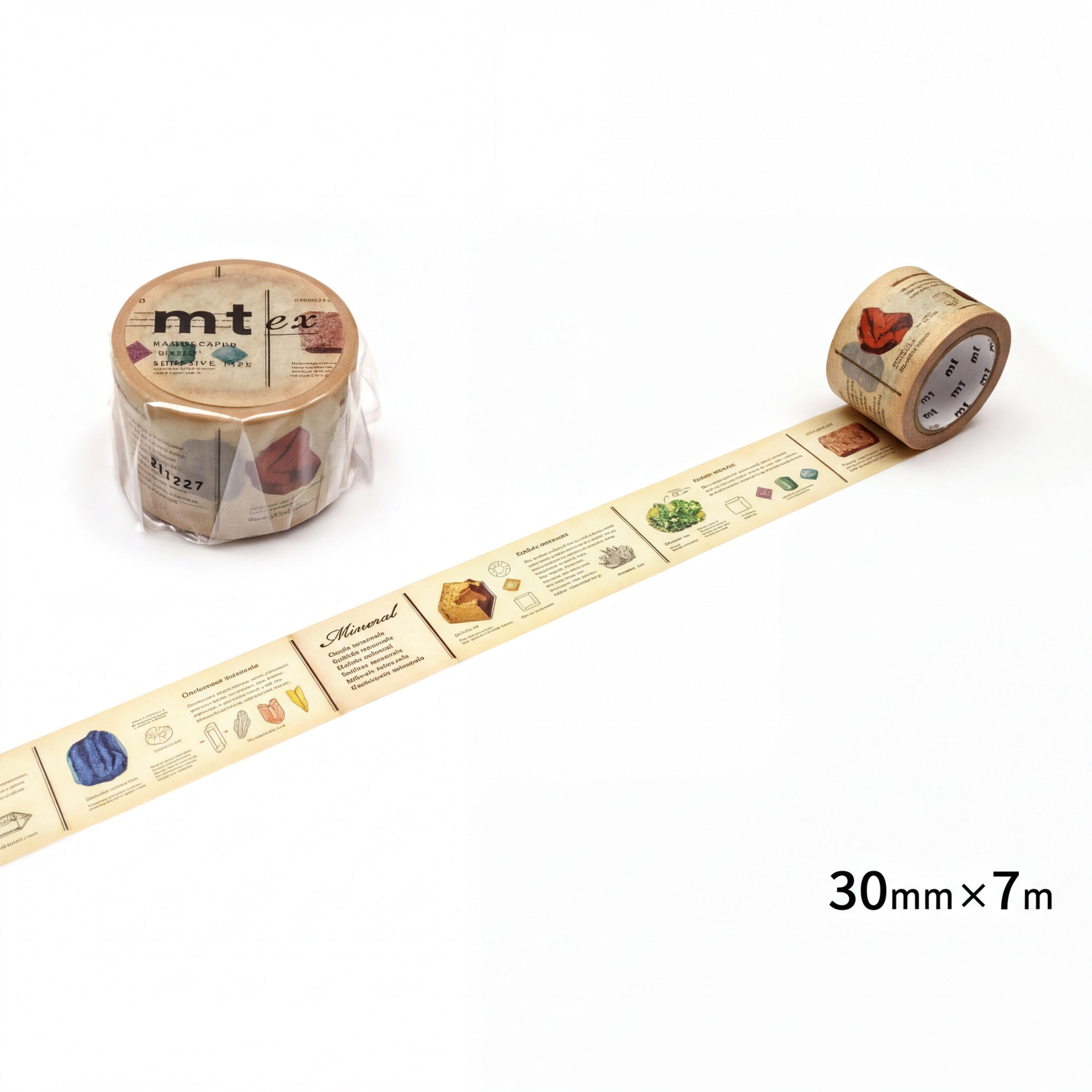 two rolls of tape with various designs and text printed on them, placed on a white background.