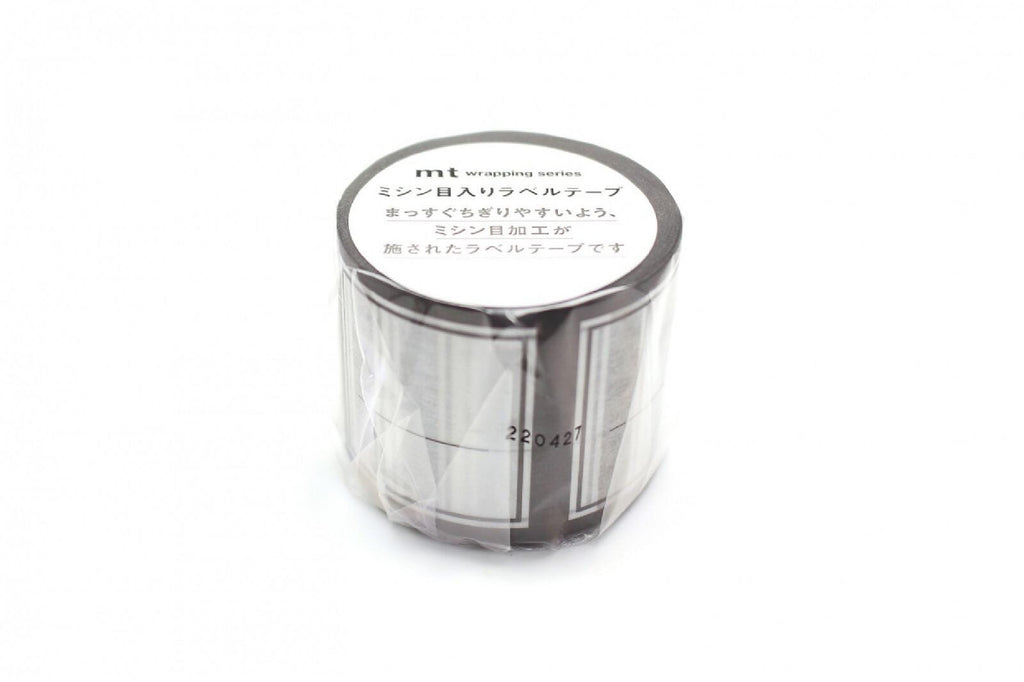 A cylindrical object wrapped in plastic, with Japanese text on the label.