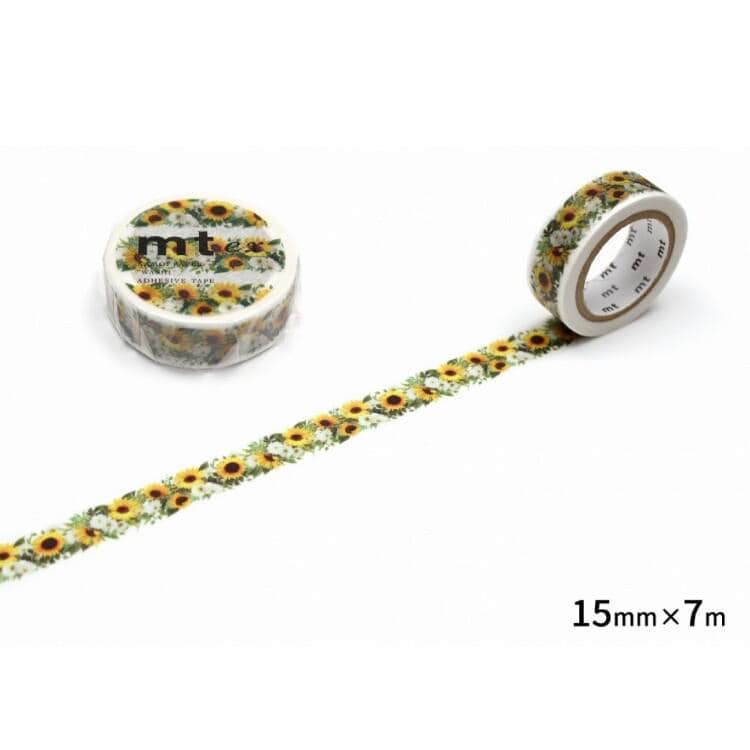 two rolls of floral patterned tape with a repeating pattern of yellow sunflowers on a white background.
