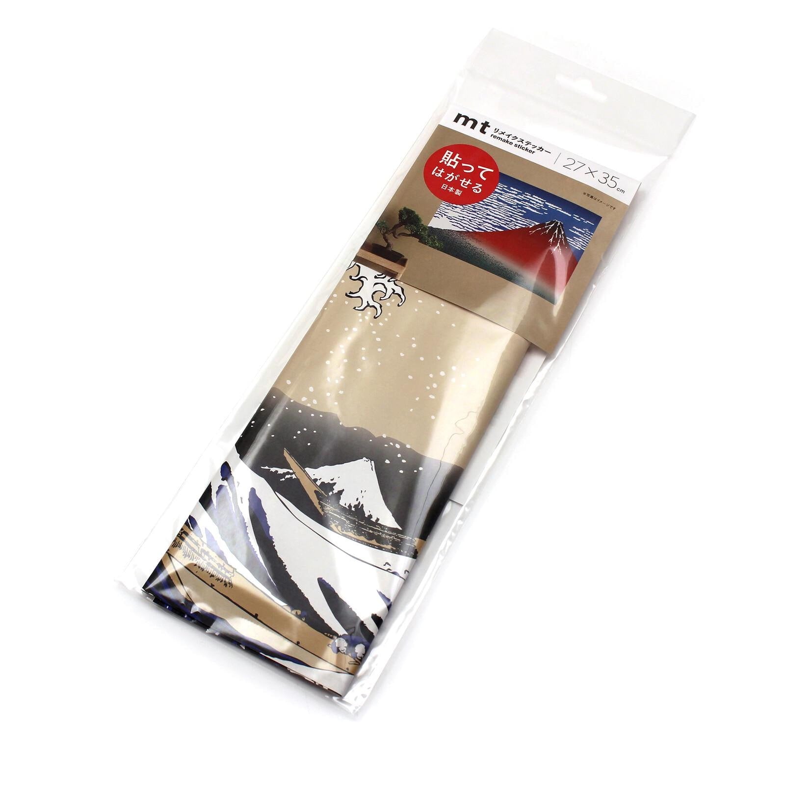 The image is a package containing a printed fabric with a design featuring a mountain and snow.